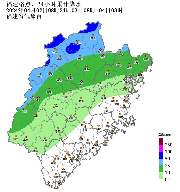 新一轮强降雨明天来袭!清明将至,雨天祭扫要注意!