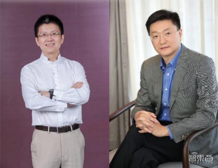 安谋科技人事巨震！CEO换人_腾讯新闻