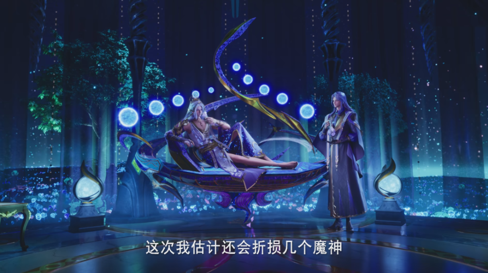 月魔神染指魔神柱，希德里重创龙皓晨，采儿中幻术，伊老霸气救援_腾讯新闻