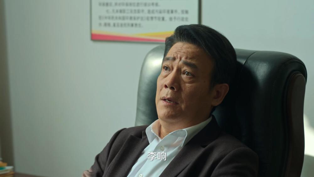 《狂飙》百度云（全1-39集全免费）网盘【1280P高清】完整无删减已更新