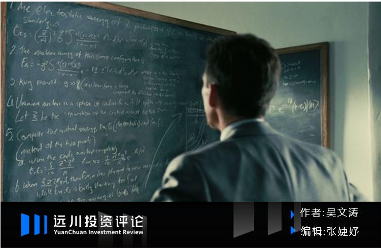 被低估的公募量化
