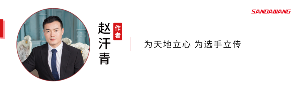 人物董文飞访谈录满腔热血仍翻滚待我归来战四方