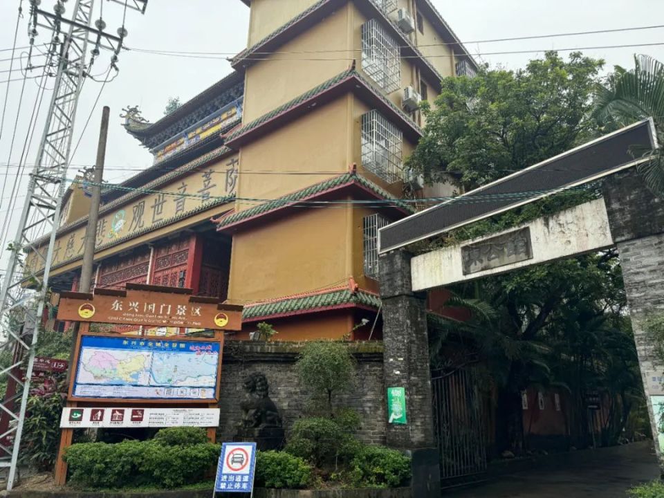 东兴口岸 大清一号界碑 g219国道