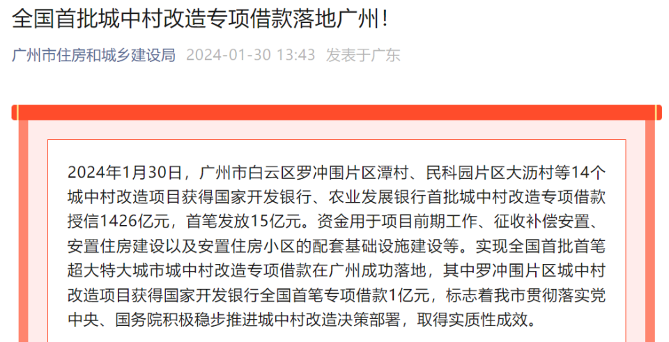 網易時尚環保服裝價格查詢（網易服裝設計）