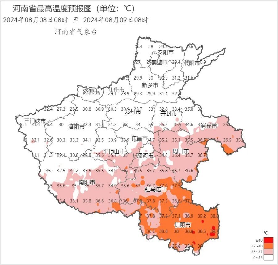 未来3天河南强对流天气多发,东南部有高温