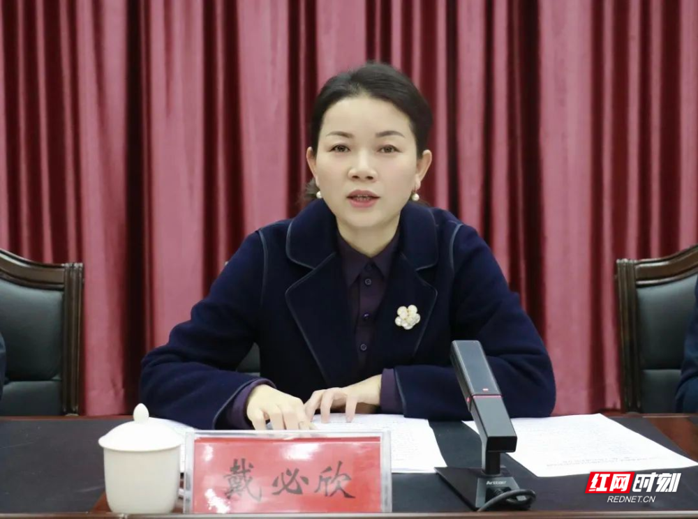 2023年永定区政法工作这样干_腾讯新闻