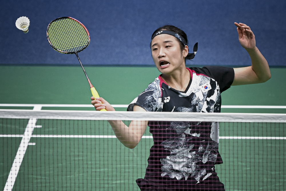 羽毛球——女单:韩国选手安洗莹夺冠-腾讯新闻