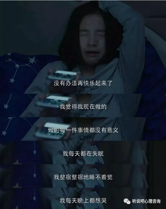 "女儿今年14岁,胖胖的,今年刚上初二,成绩还不错,但现在不想上了,觉得