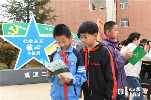 童心协力共护一碗水盘龙区水源保护活动走进校园