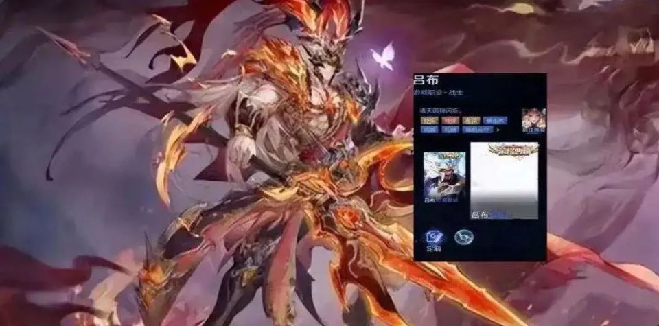 廉颇金牛座曝光!吕布典藏登场,10v10模式开启