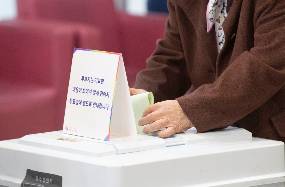 韩国举行第22届国会议员选举_腾讯新闻