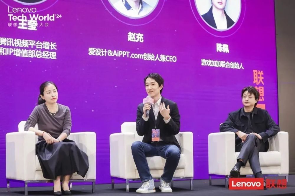 百川智能再融数亿美金，钉钉AI助理市场首批上线200+AI助理，波士顿动力发布全电动Atlas机器人｜每周AI世界观 · 原文图片 10
