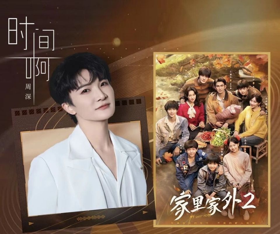 专访“短剧第一厂牌”听花岛：做最敢创新的公司_腾讯新闻
