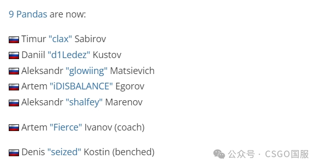 2024年6月5日更新日志!