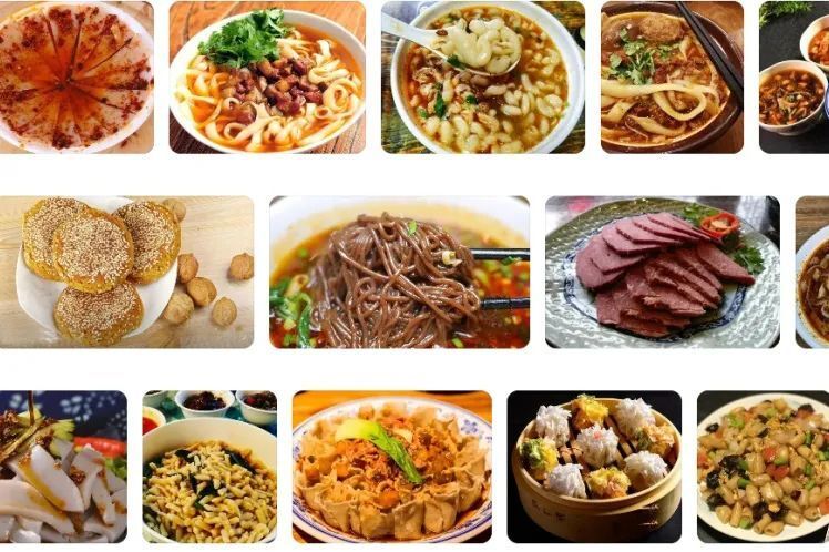 面食之都山西是我国的中原大省,农作物自古以粟,麦,荞,高粱,玉米为主.