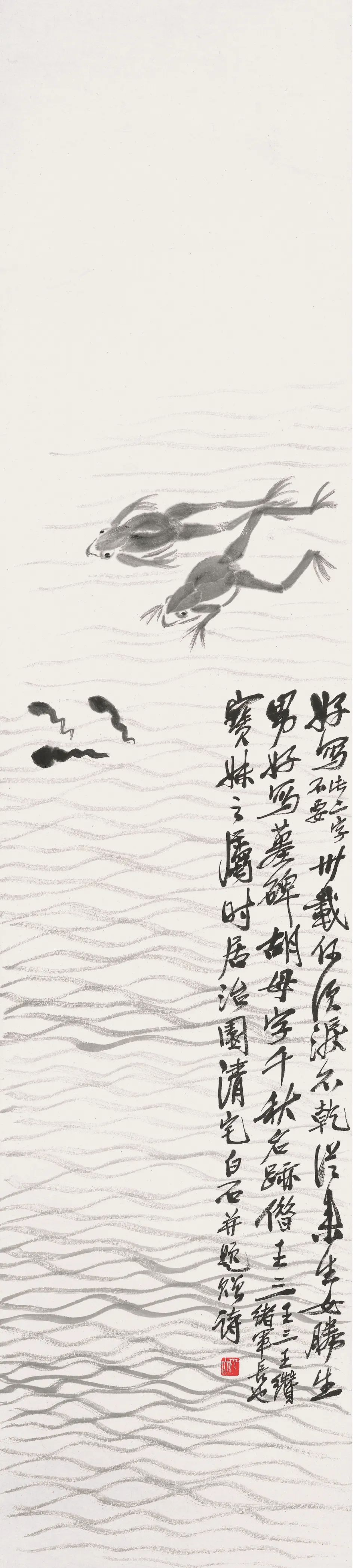 北京保利2023春拍丨妙趣得天真——白石老人笔下万物_腾讯新闻