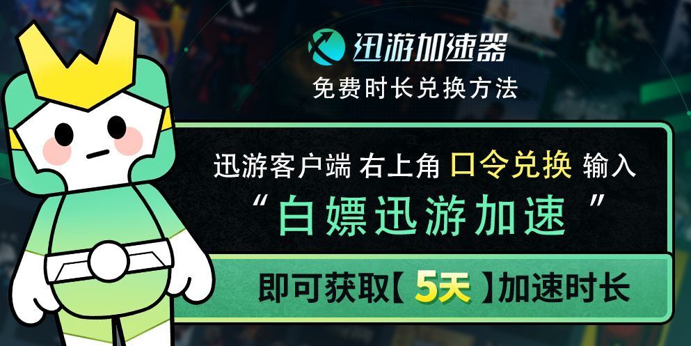 卖游戏挂网站_挂买游戏网址违法吗_买游戏挂网址