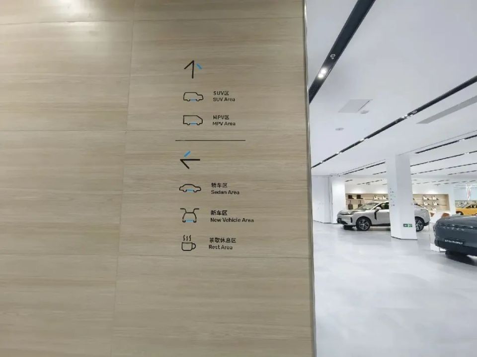 成都第一家新能源汽车超市，竟然是宁德时代开的？｜探店_腾讯新闻