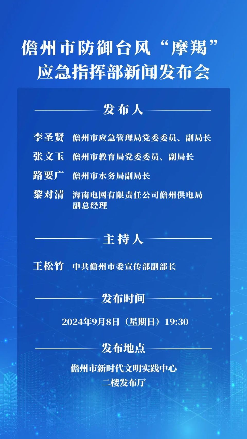 带标题的新闻(带标题的新闻30字左右)