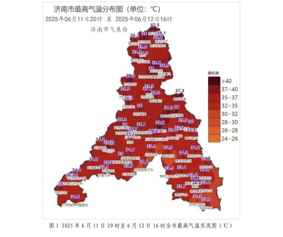 济南五一天气预报今日情况