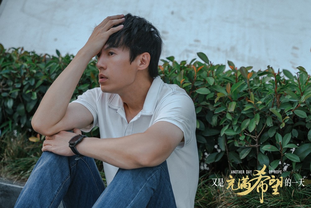 电影又是充满希望的一天定档419一场车祸撞出真实社会现状