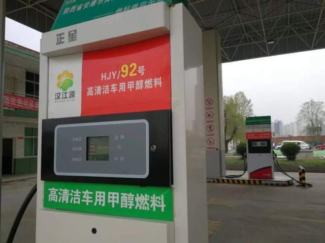 又放大招了，吉利冲击甲醇汽车赛道，能不能把价格打下来？