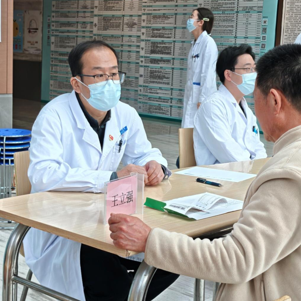 关于东直门医院帮忙挂号陪同看病医院科室精准查找，不用盲目询问的信息