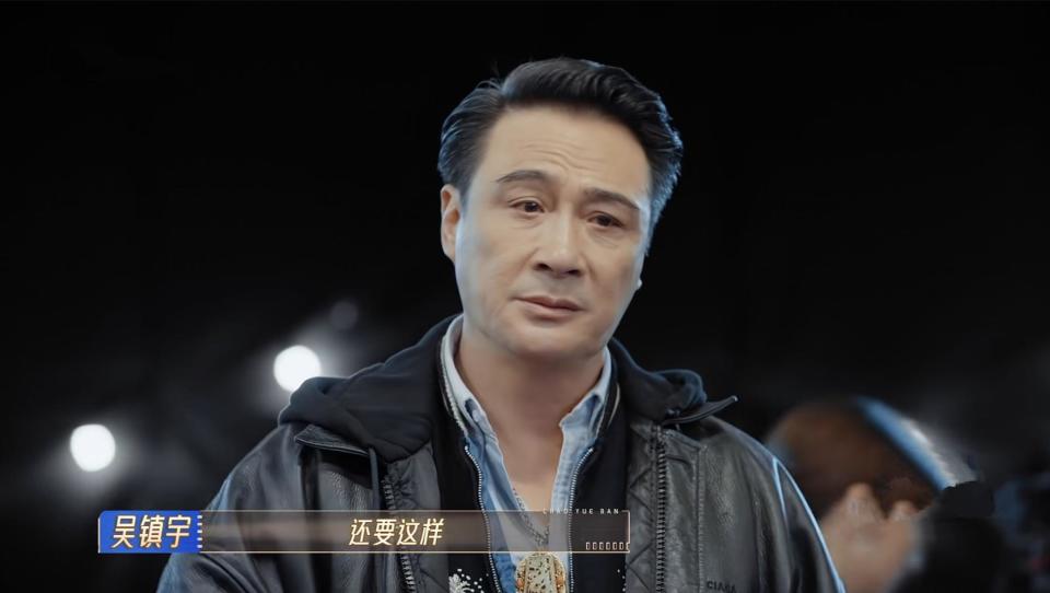 无限超越班2何洛洛要感谢吴镇宇缺席,不然和金莎的表演要被狠批
