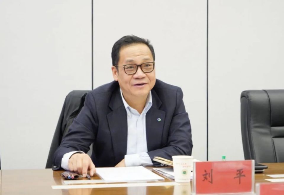 王立奇会见刘平一行