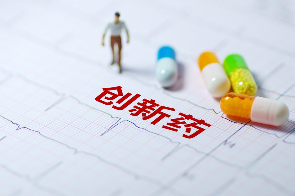 “老中医”转型创新药，众生药业杀入流感、减肥药红海赛道！或面临凶猛博弈_腾讯新闻