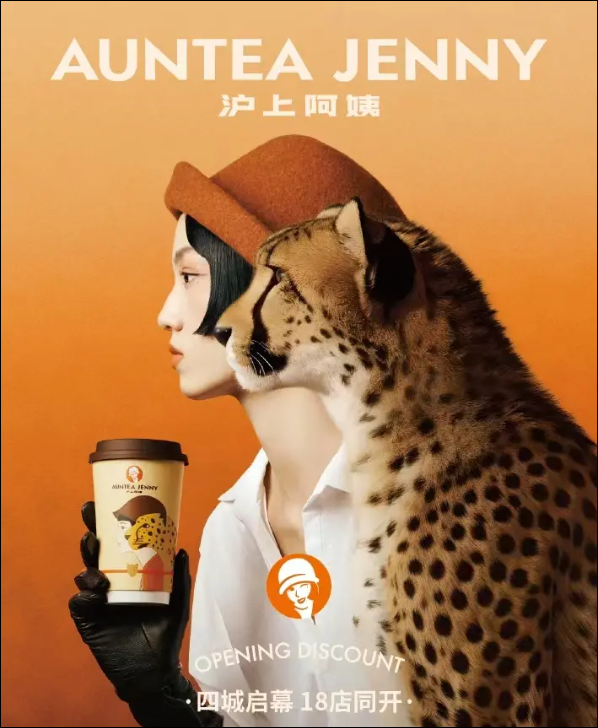 抖音私域流量教程_抖音转变为私域流量案例_抖音私域流量和公域流量的区别