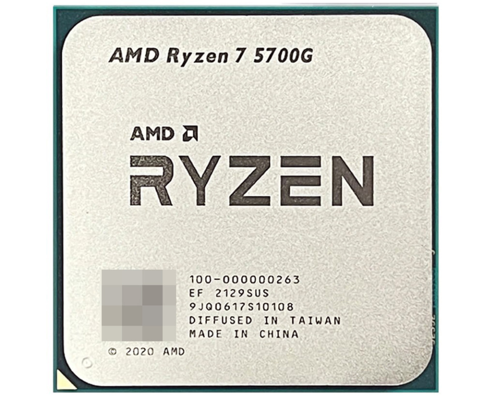 Ryzen7 5700G RADEON CPU AMD 動作確認済 - PCパーツ