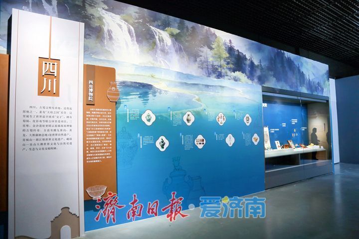 “沿着黄河遇见海——沿黄流域博物馆文创文化展”启幕 黄河流域博物馆文创好物共绘黄河文化长卷_腾讯新闻