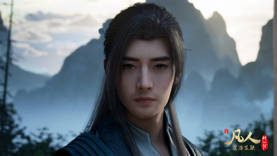 凡人修仙传如果放在腾讯视频播出会怎样?能不能吊打斗罗斗破?