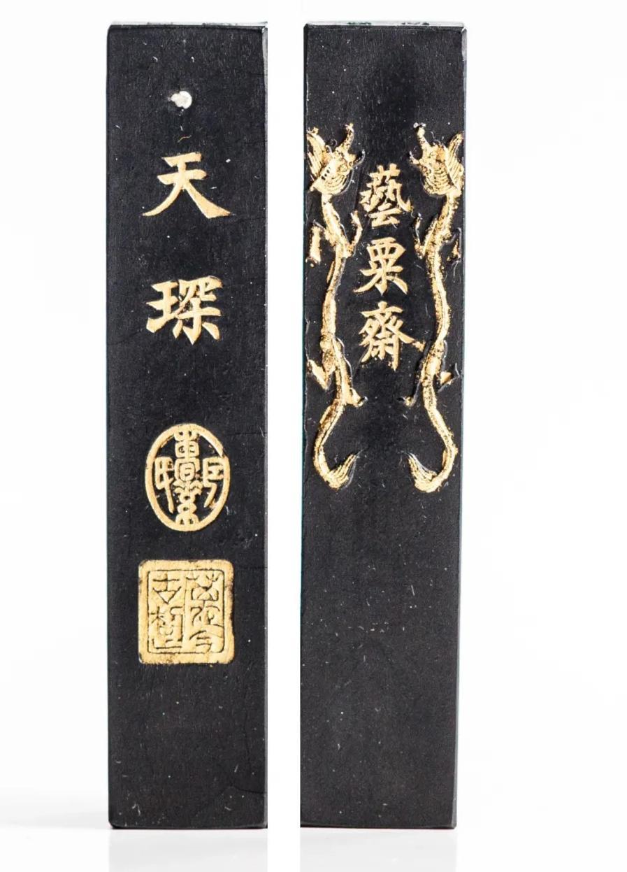 古墨韵香间，再读曹素功文脉与海派印记