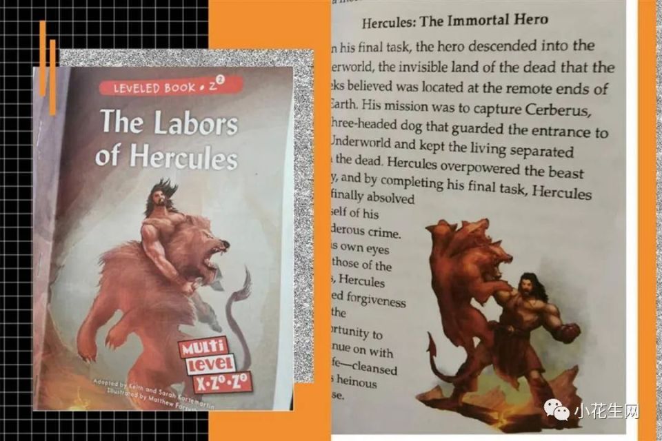 原来围绕着《哈利波特》,还有那么多可听,可看,可玩,可学的好资源!