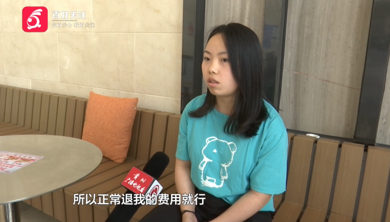 "贵州一宝妈入住月子会所,期间竟患上乳腺炎?后续发现让人