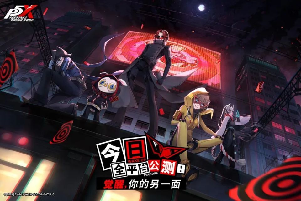 《名侦探柯南》剧场版最新剧情曝光,《p5x》全平台公测开启 | 每日b报