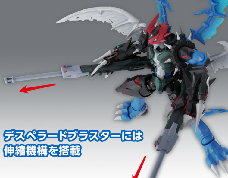 数码宝贝frs系列拼装模型机甲龙兽公开 帅气值爆表的踩点龙兽_腾讯