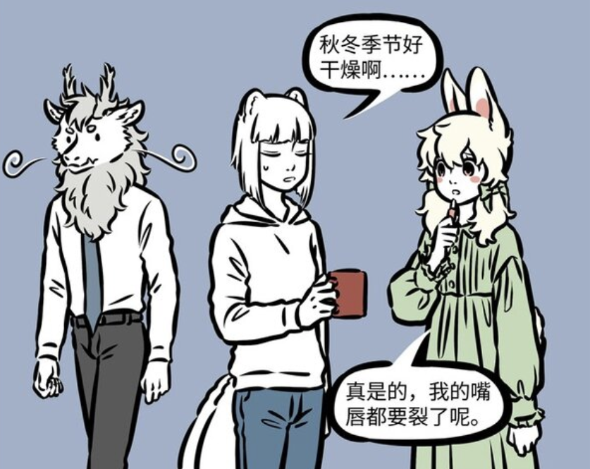 非人哉：敖烈的鼻子有多特别？能当加湿器，吃榴莲差点送走九月-古次元