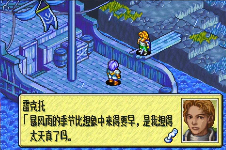 gba皇家骑士团外传,早期战略rpg神作,至今被玩家所铭记