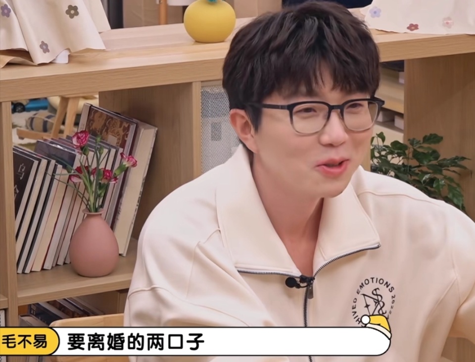 郭麒麟和毛不易的日常相处,温馨搞笑又奇特,反正关羽和张飞不这样