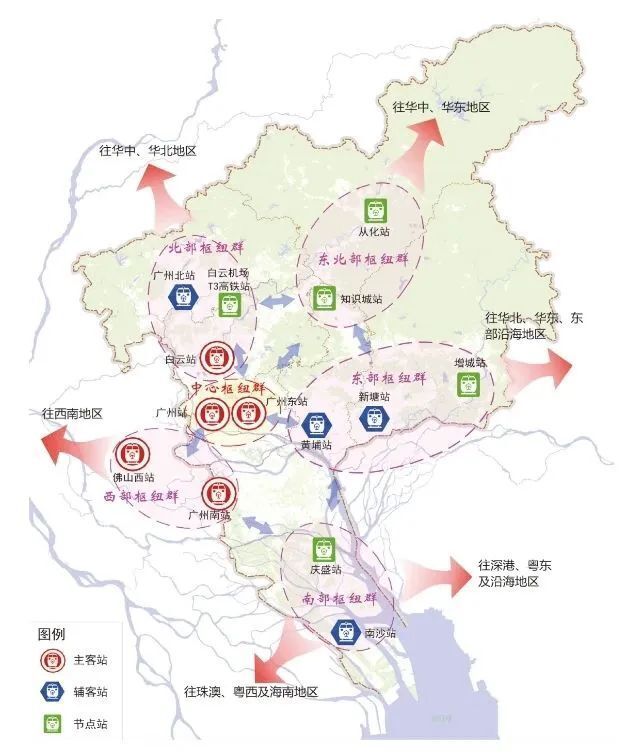 从化将设高铁站?