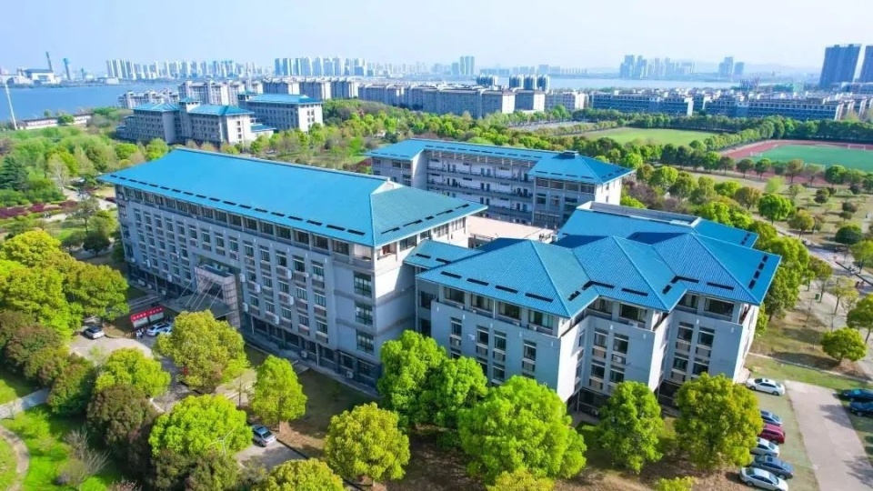 湖北中医药大学2024年普通本科招生章程公布