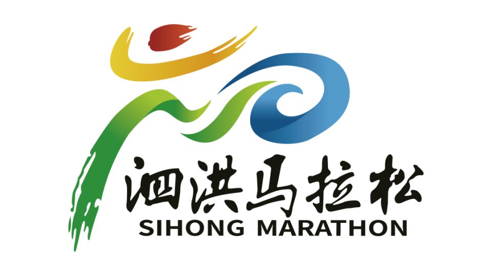 2023洪马开赛 | 稻浪阵阵,湖湾浩渺,"醉"美泗洪"蟹"逅八方跑友