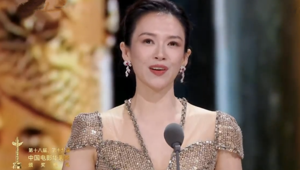 张译、张子枫成华表奖大赢家，彭昱畅、任素汐也赚了，都中奖了_腾讯新闻