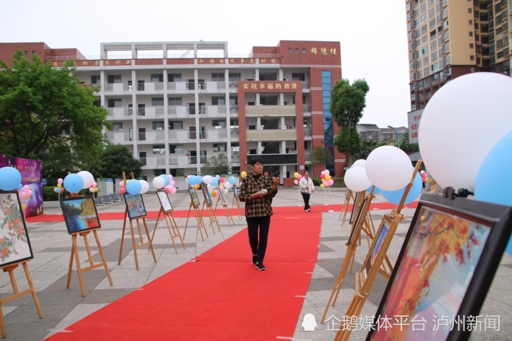 泸县云锦中学这场文艺汇演50余万人次在线观看