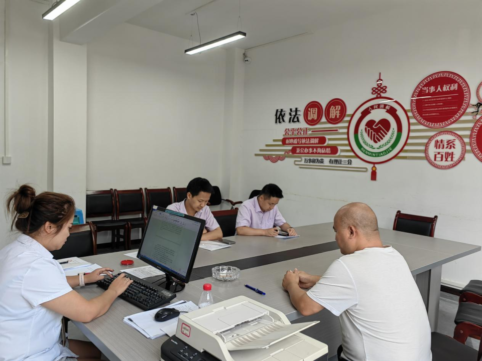 听听这个涉诉人民调解委员会的调解心得