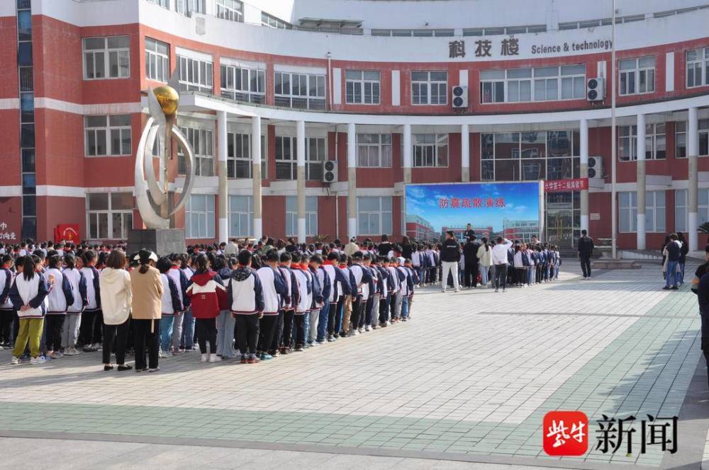 苏州望亭中心小学开展防震紧急避险应急疏散演练_腾讯新闻