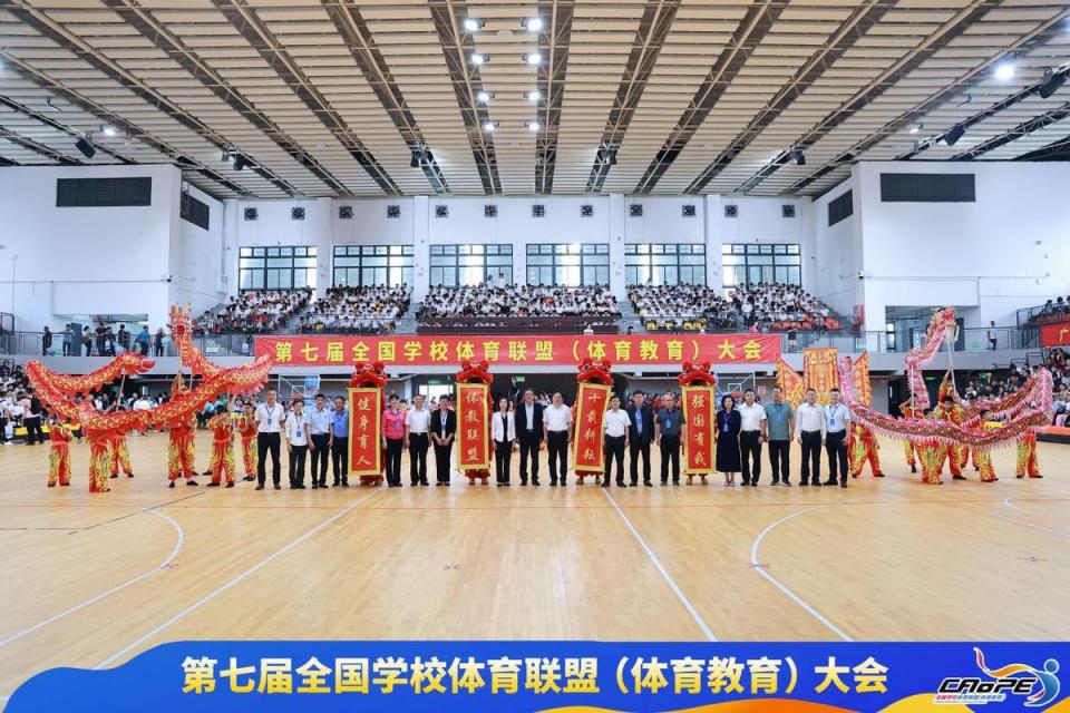 广东第二师范学院副校长马骏副校长在致欢迎辞中表示,推进学校体育高